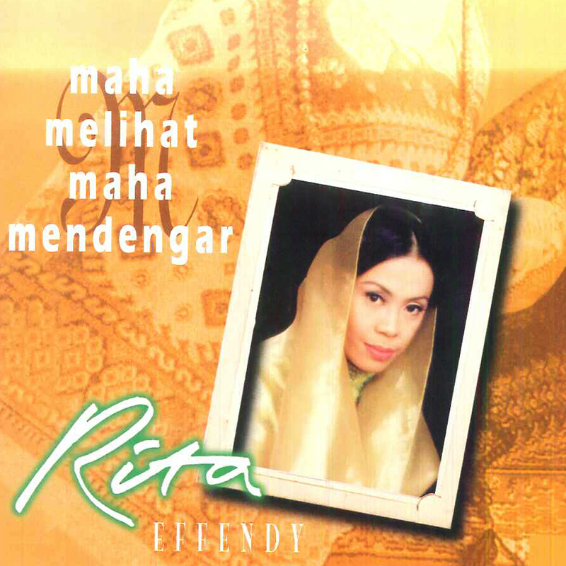 Maha Melihat Maha Mendengar