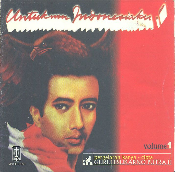 Pergelaran Karya Cipta 1