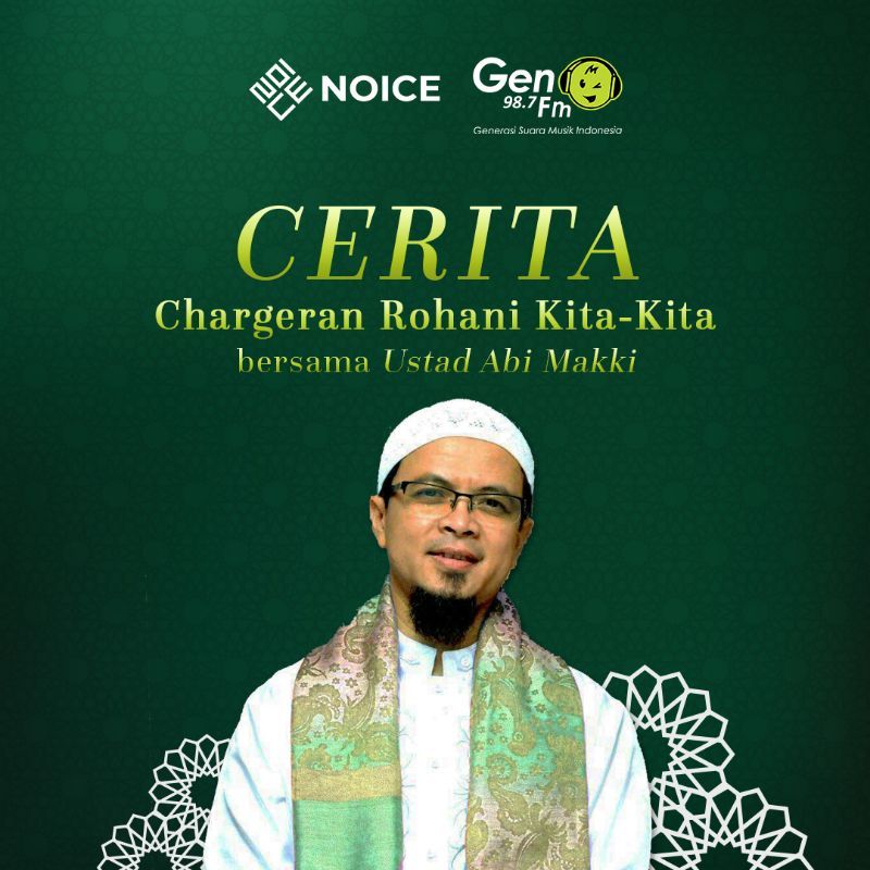 Mengungkit Kebaikan Masa Lalu