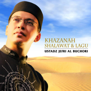 Khazanah Shalawat & Lagu