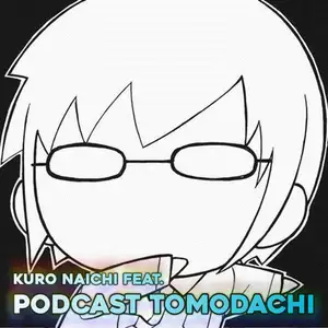 PODCAST SWASEMBADA TOMODACHI - Kuping Ayam, Ketiwaw, Air Suling