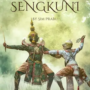 Novel