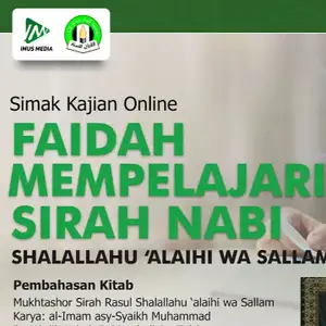 Kisah Nabi Ibrahim 'Alaihissalaam - Ustadz Dagi Abu Usamah, S.Pd. (10 Februari 2023)