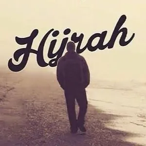 Siapa aku? 