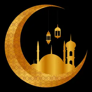 Pengajian Ramadhan 