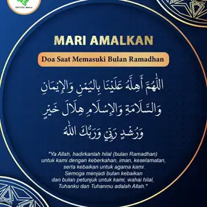 Niat puasa Ramadhan dan masalah nya @buya_yahya