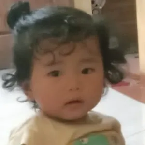 Punyaku
