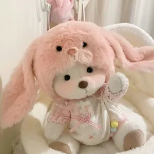 Lulu
