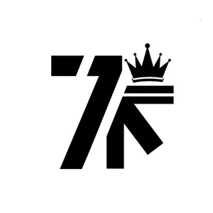 Seven King Tongkrongan