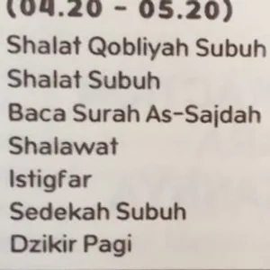 Sunyi sepi