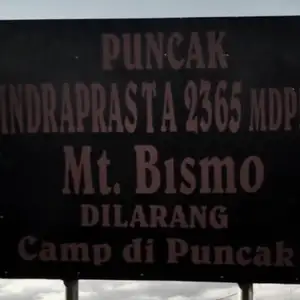 PENGALAM HOROR DI GUNUNG BISMO