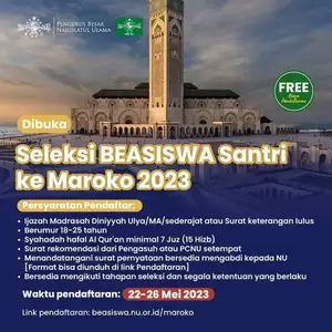 Psikologi Dakwah By: Aldi Permana