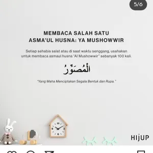 Aku  terluka
