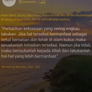 Ini tentang aku