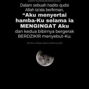 Intro bismillah