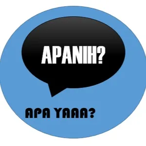 Apanih?