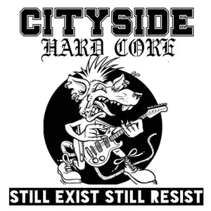 City Side Hardcore