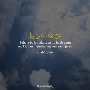 Al-fatihah 