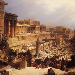 Kajian Sejarah