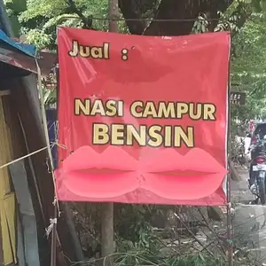 Tes