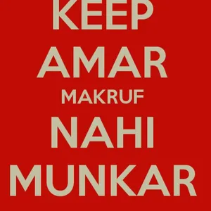 Amar ma'ruf nahi mungkar