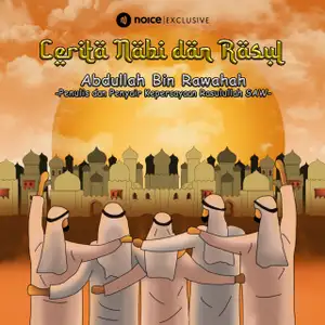 Abdullah Bin Rawahah: Penulis dan Penyair Kepercayaan Rasulullah SAW