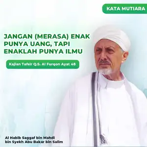 SHOLAWAT MUNJIYYAH