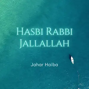 Hasbi Rabbi Jallallah