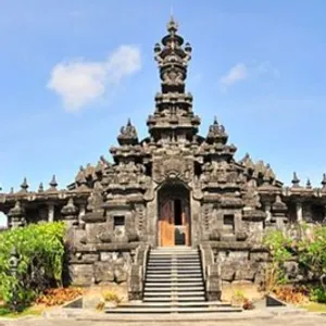 Bagaimana proses terjadinya nama Denpasar