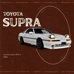 Sejarah Toyota supra