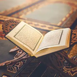 Al Qu'an sebagai Penjelasan