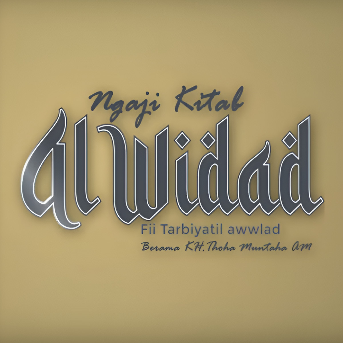 Tahap Perkembangan Anak | Al-widad Fii tarbiyatil Awwlad | EPISODE 01 | NOICE