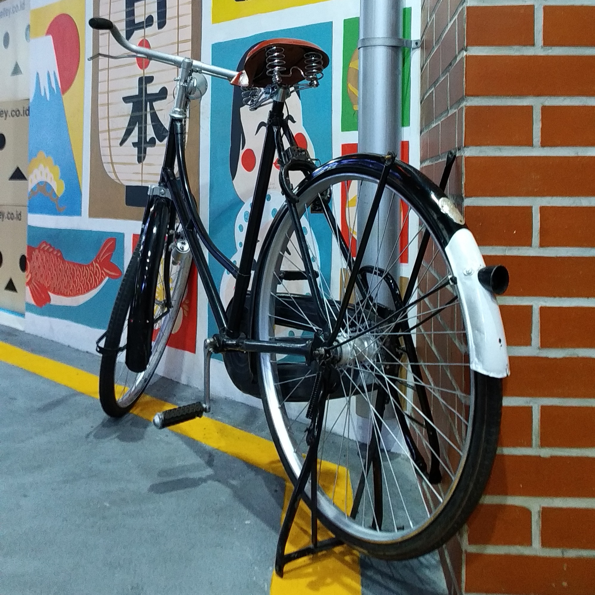 Rehat Duniawi Sejenak