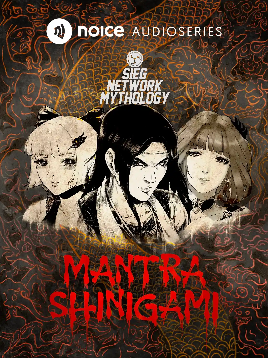 Mantra Shinigami