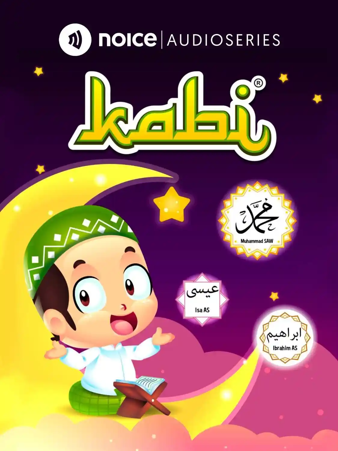 Eps 6. Pertolongan dari Allah SWT