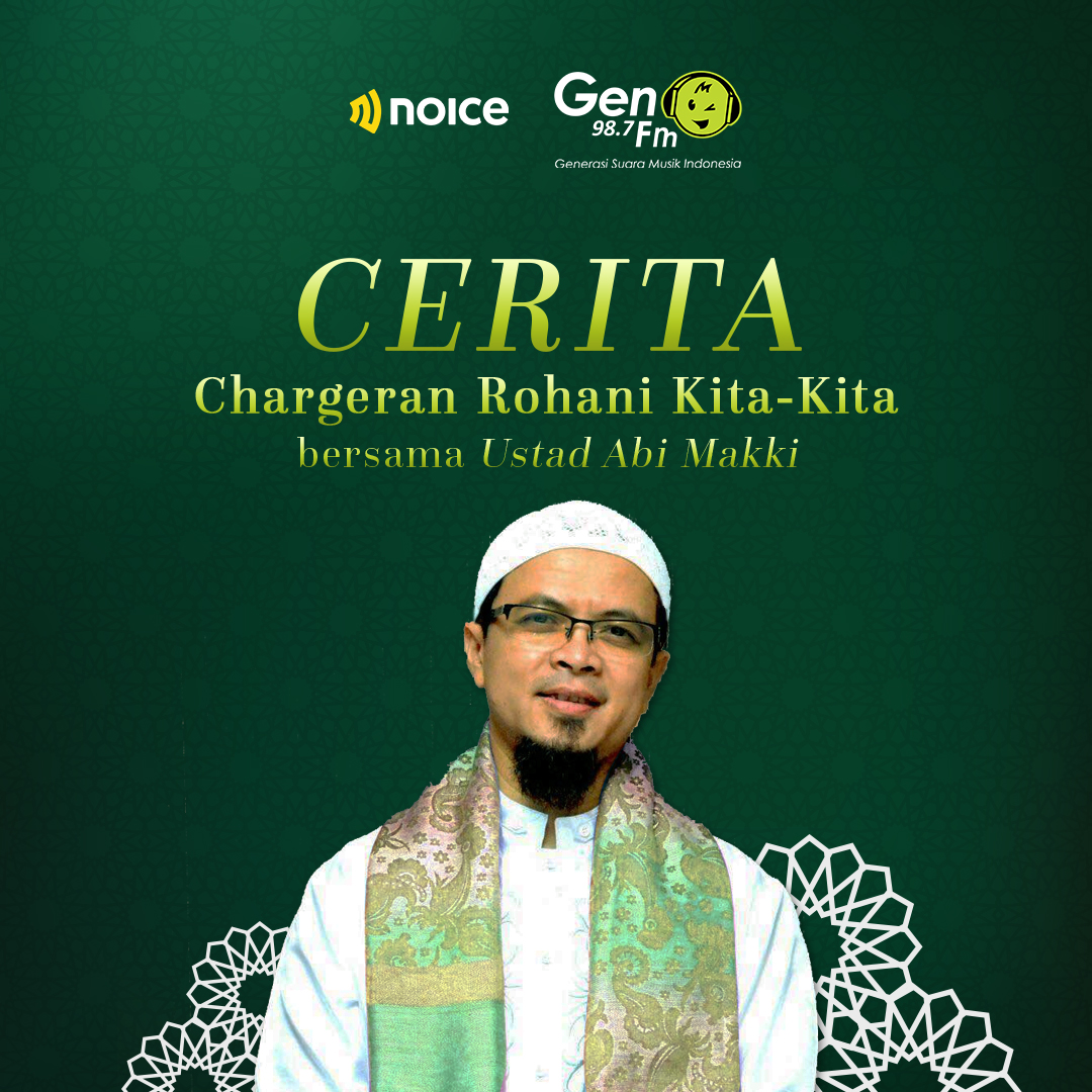 Mengungkit Kebaikan Masa Lalu