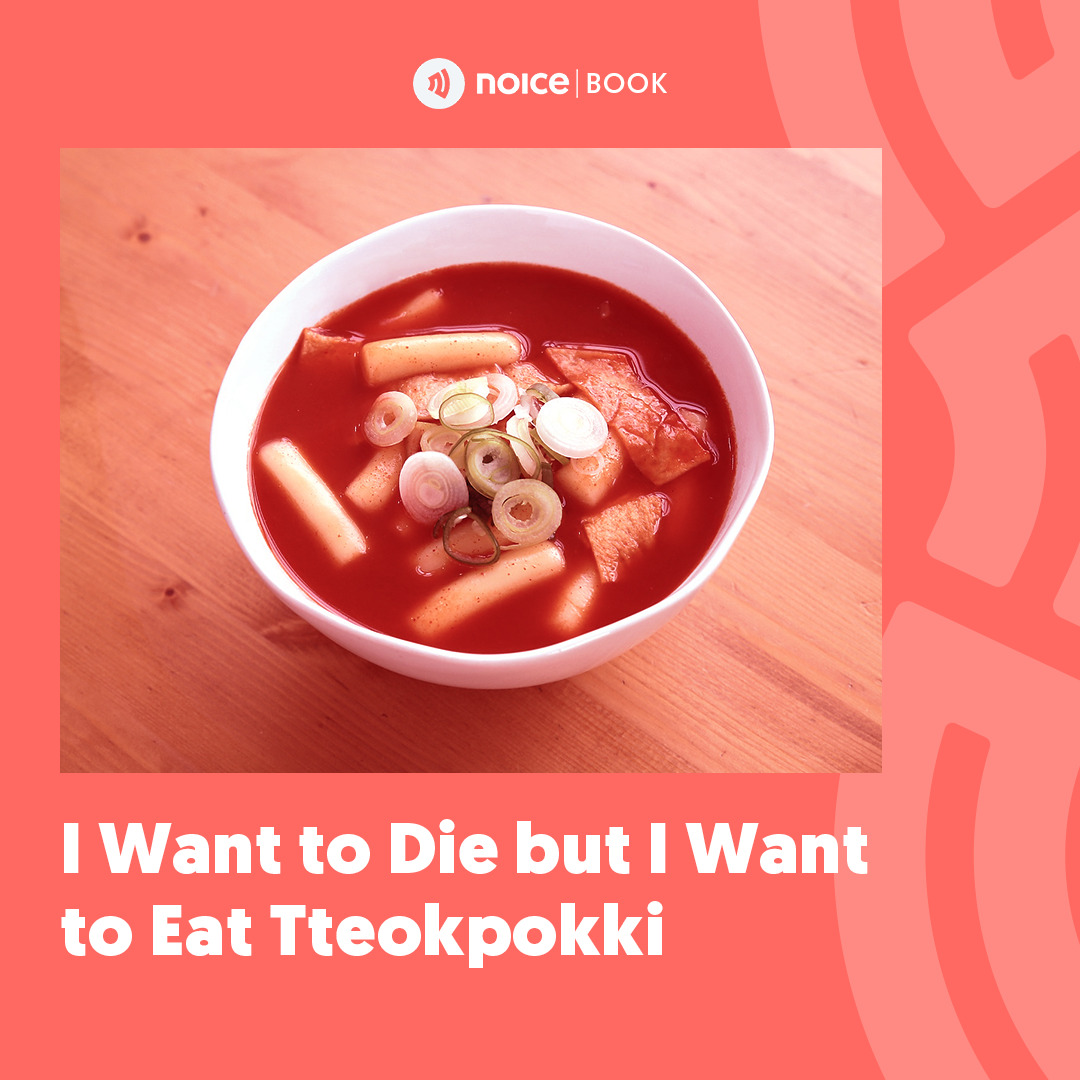 #8 Jangan suka nambahin beban orang lain dengan menyimpulkan keahliannya dari latar belakangnya.