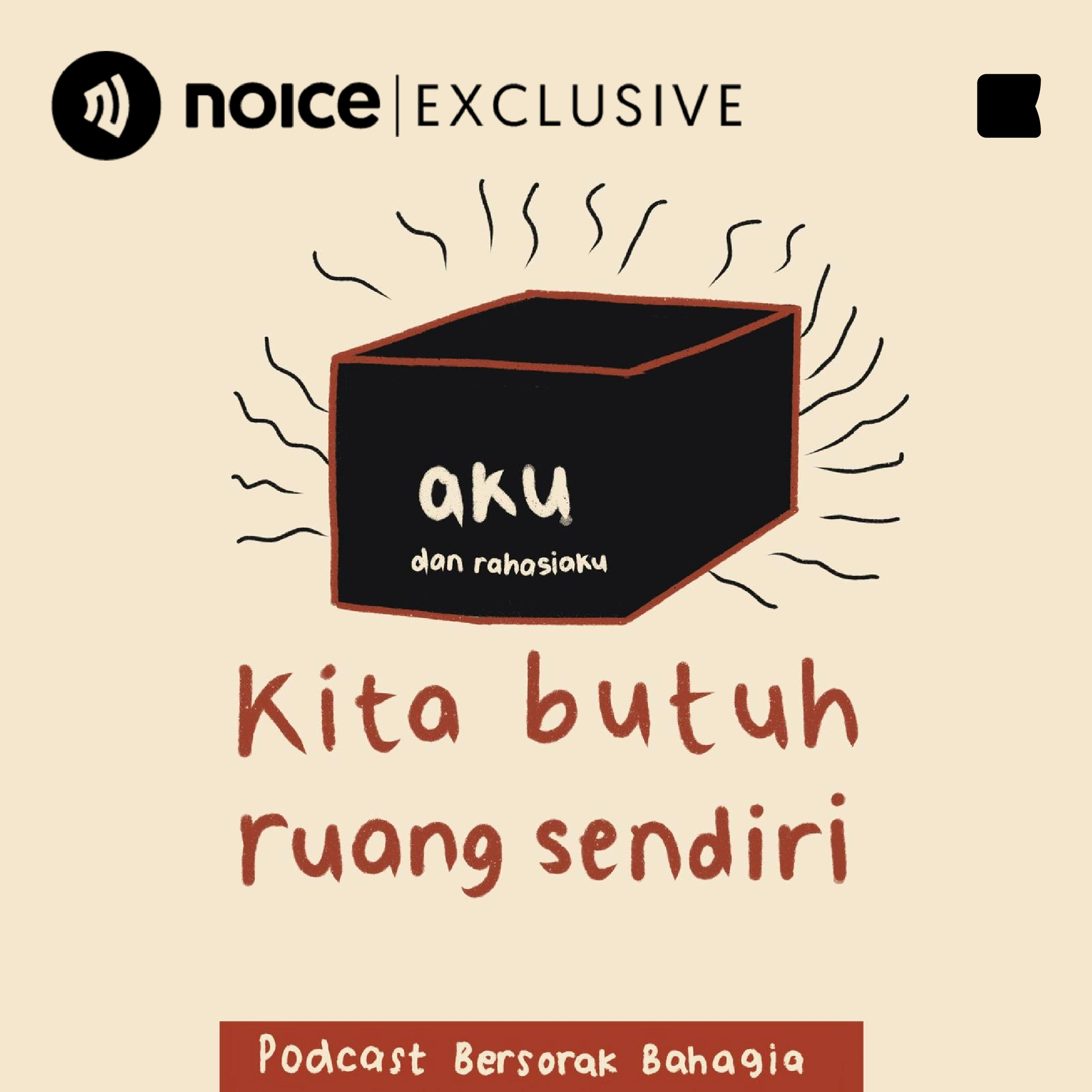 kita butuh ruang sendiri