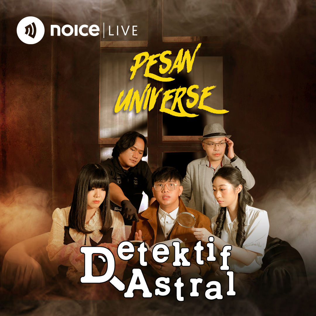 Pesan Universe