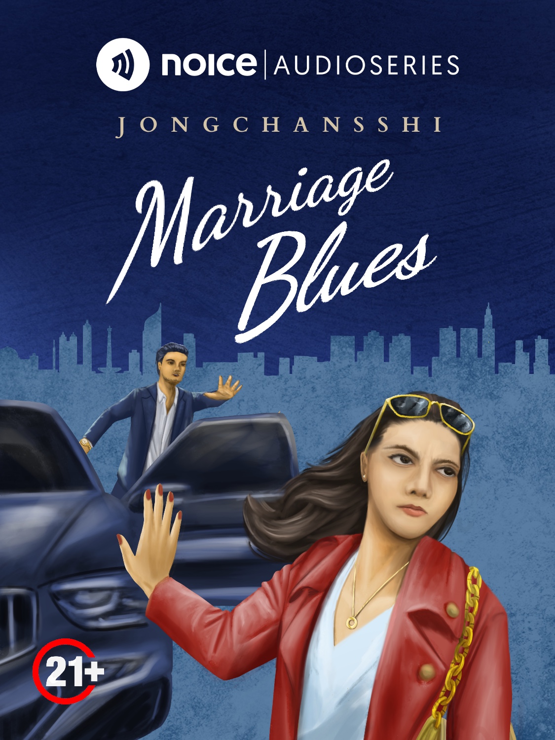 Trailer - Marriage Blues