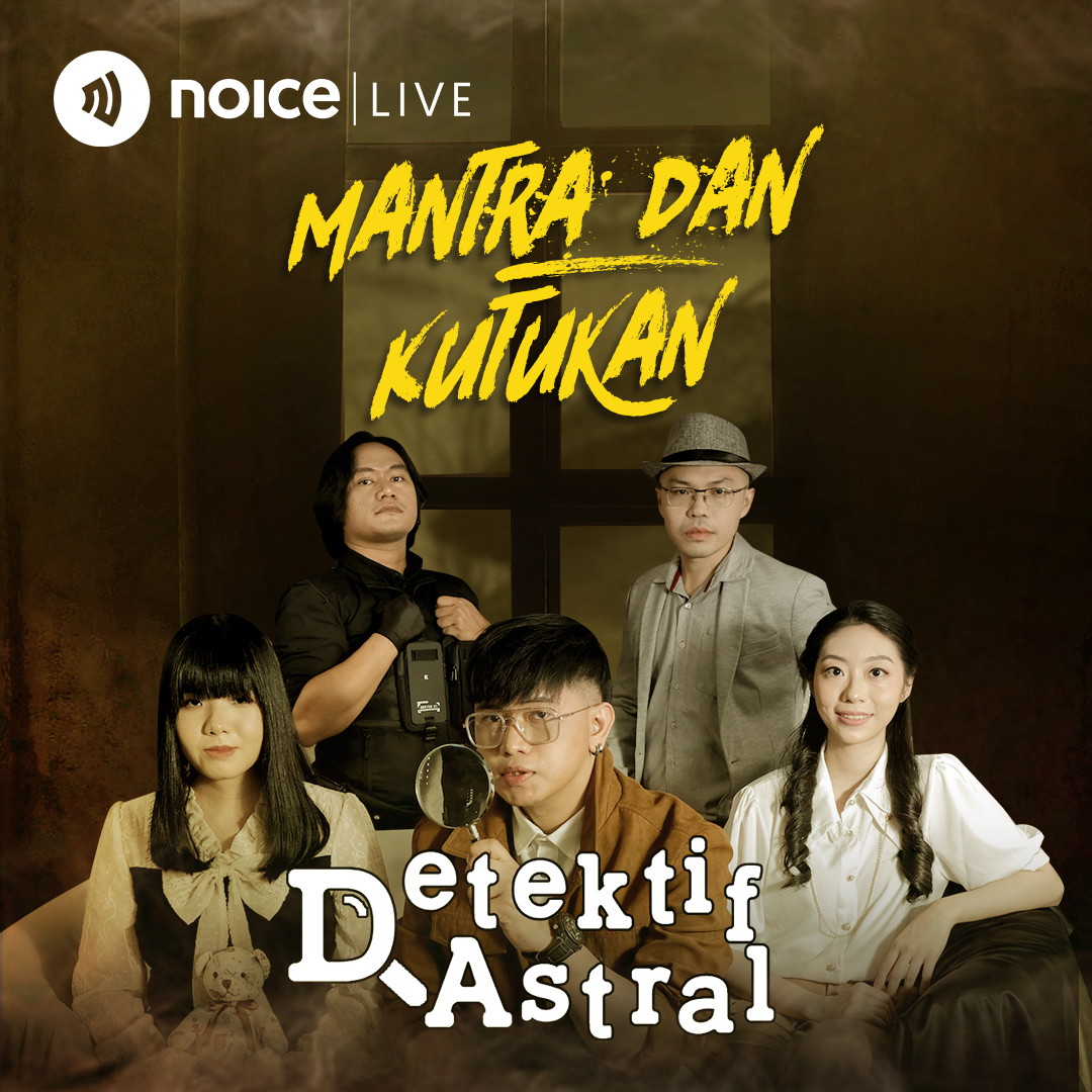 Mantra dan Kutukan