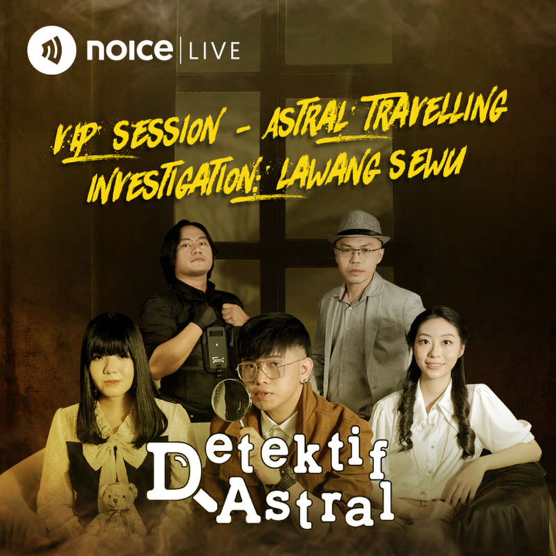 Astral Travelling Investigations: Lawang Sewu