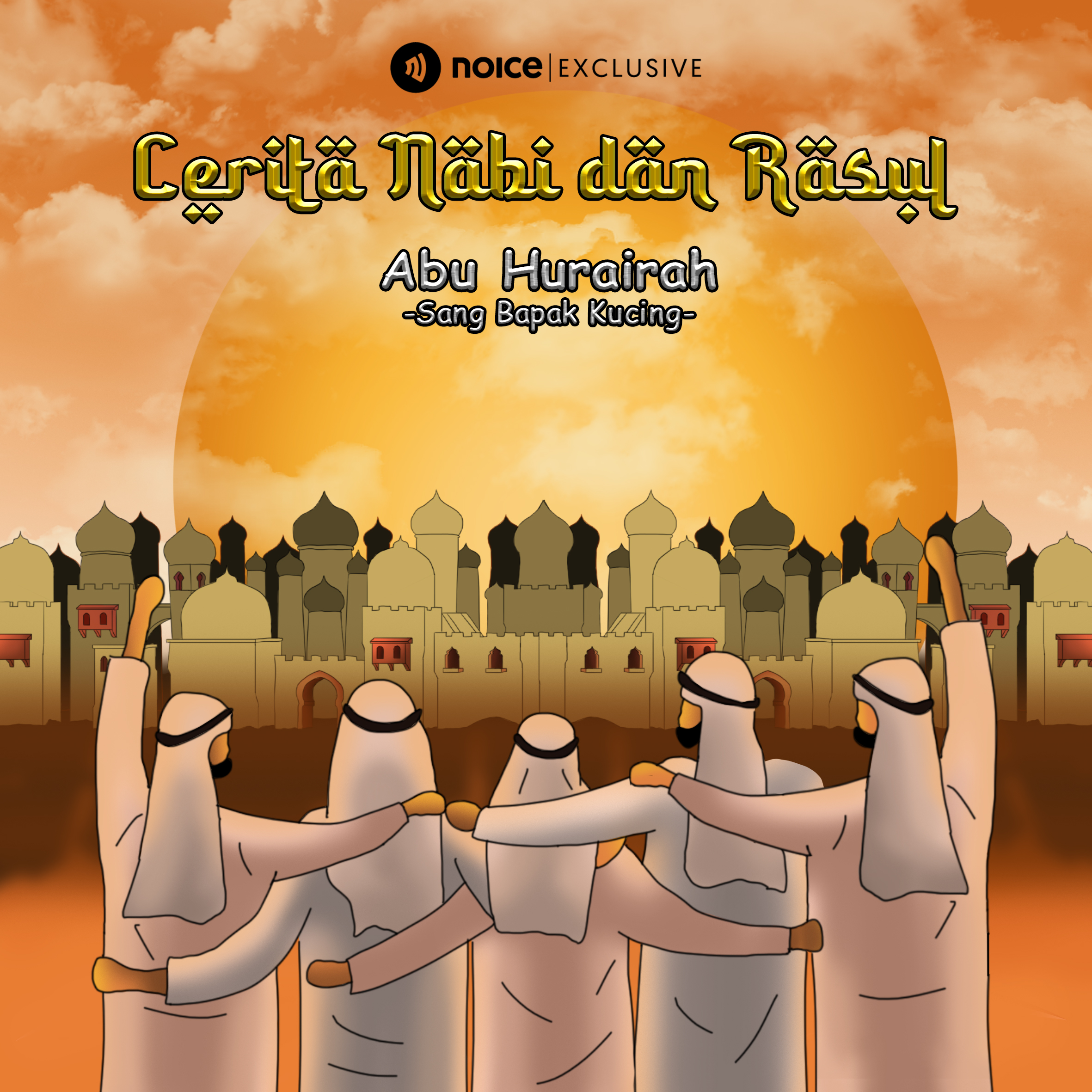 Abu Hurairah: Sang Bapak Kucing