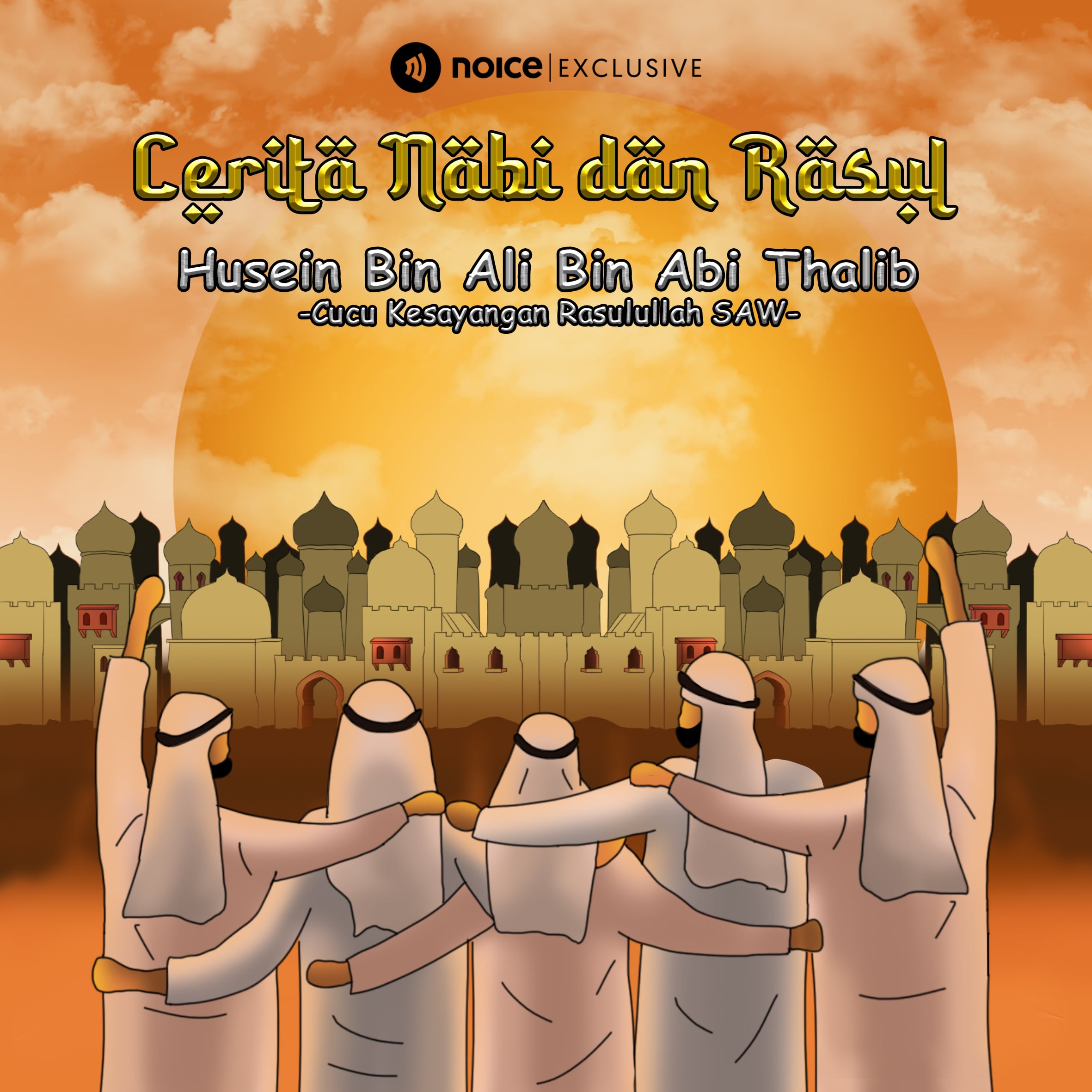 Hasan dan Husein Bin Ali Bin Abi Thalib: Cucu Kesayangan Rasulullah SAW