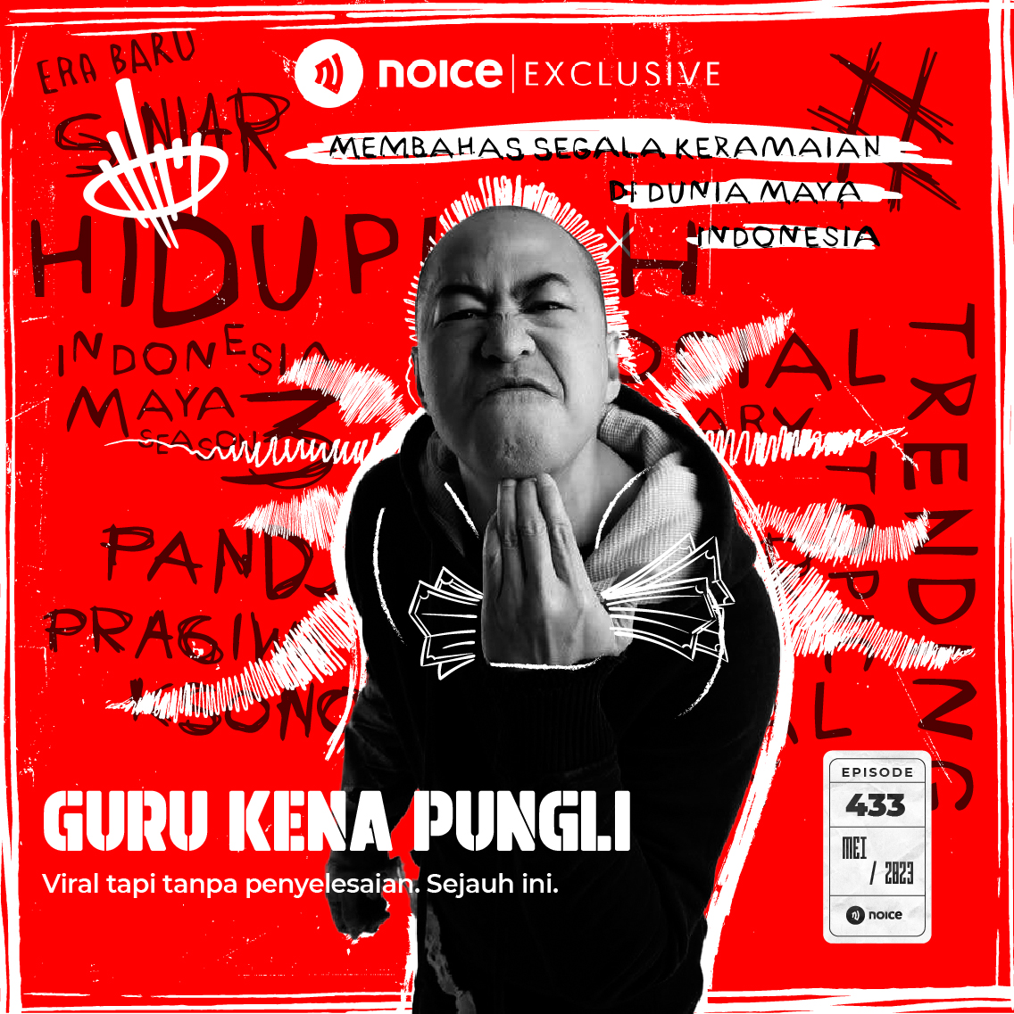 GURU KENA PUNGLI