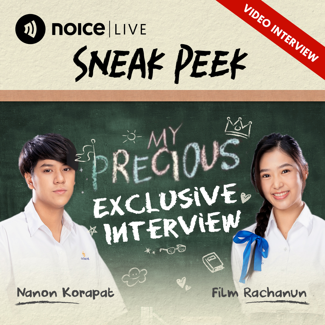 Exclusive Video Interview - My Precious (Thai Movie)