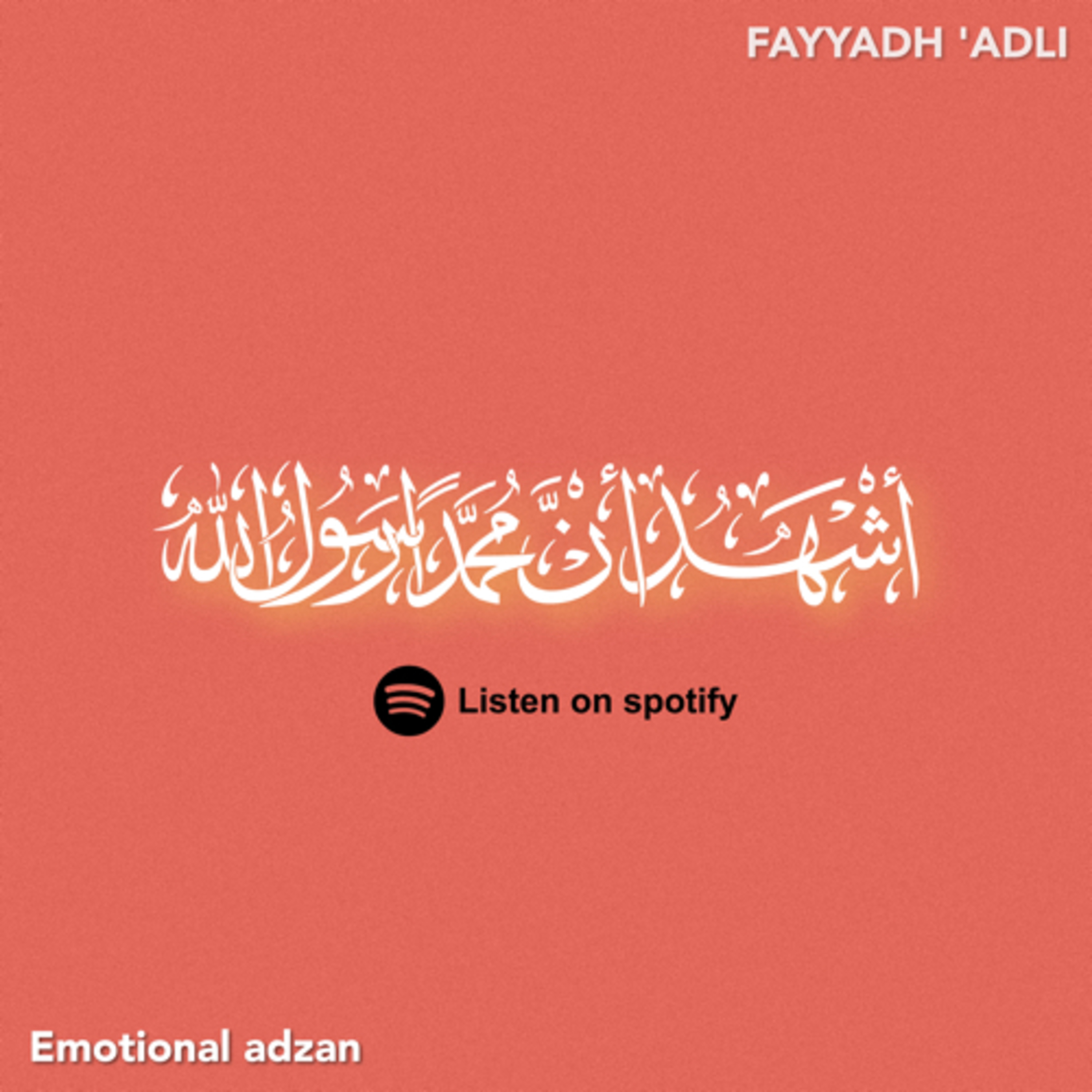 ADZAN BY FAYYADH 'ADLI