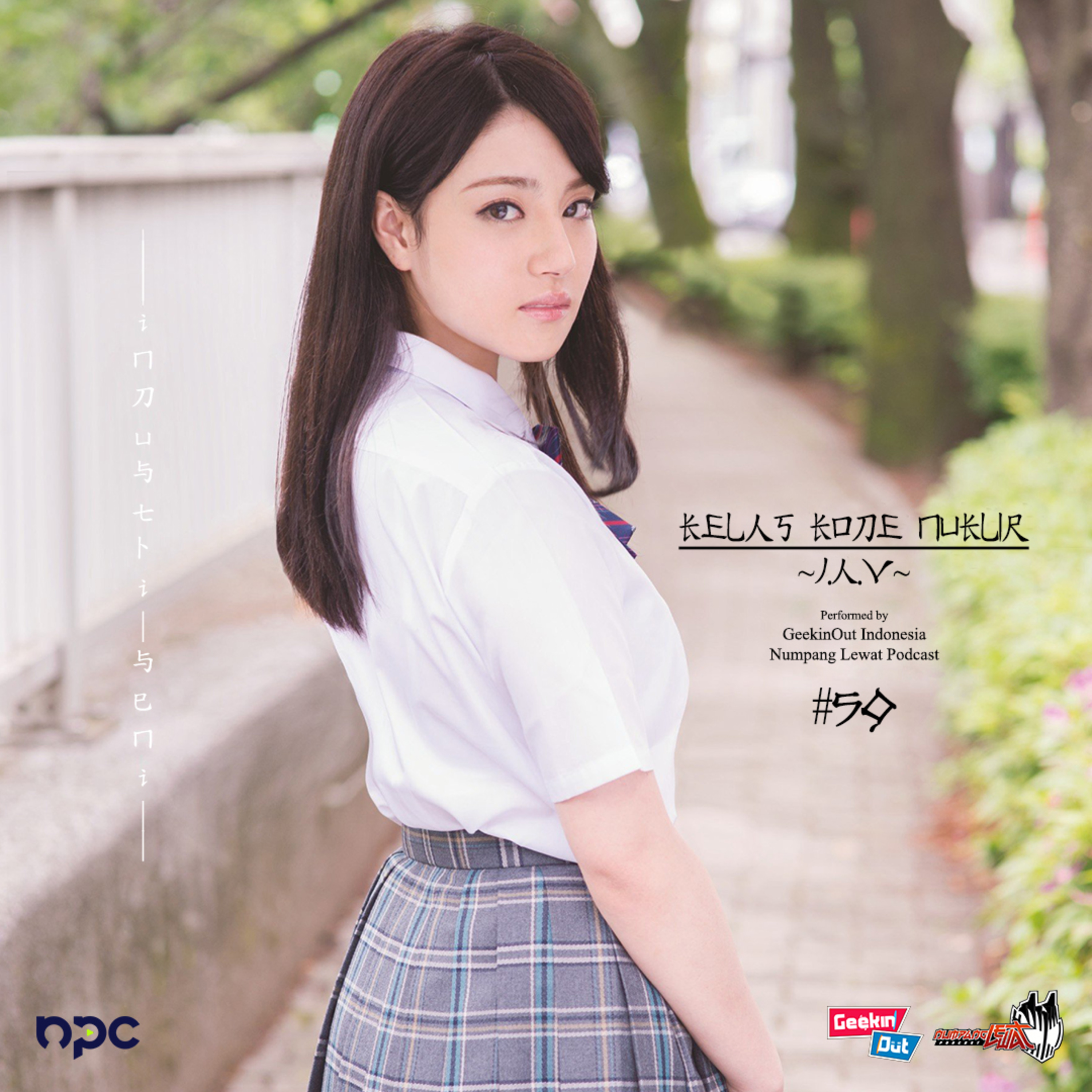 #59: Kelas Kode Nuklir J.A.V