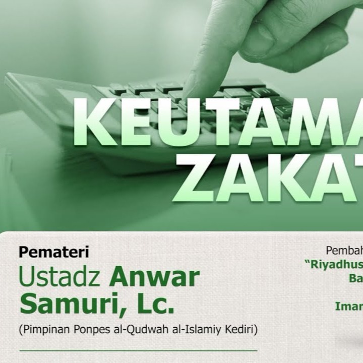 Bab Puasa - Ustadz Anwar Samuri, Lc. (8 Februari 2023)
