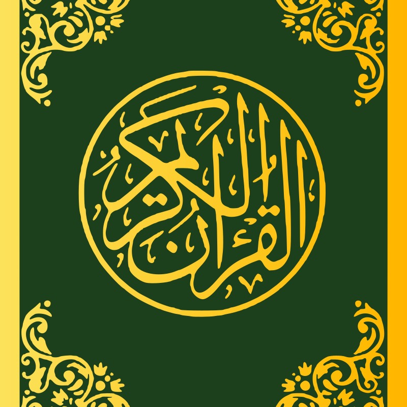 Quran A Miracle Of Miracles